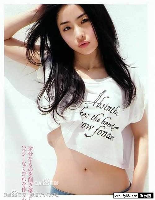 ʯԭƷȫ