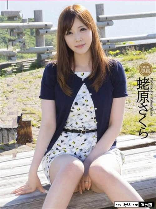 ͌ԭӣŵӰȫƷ
