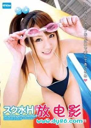 yuria kiritaniƷȫ