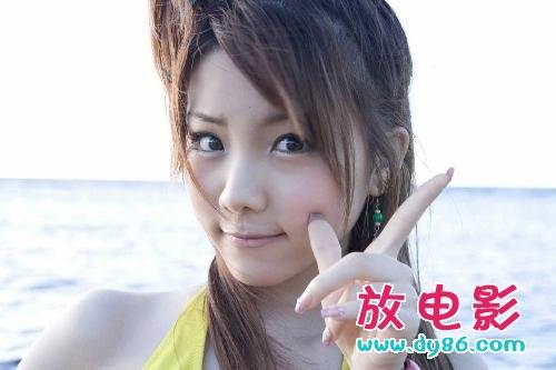 田中丽奈番号电影全集作品