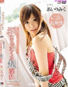 δ(miku airi)Ʒȫ