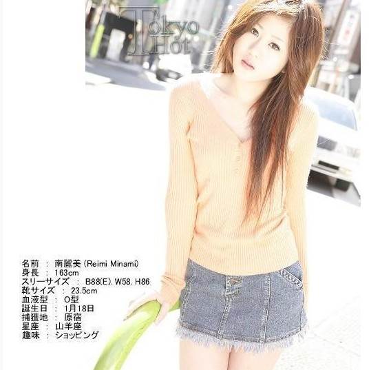 南丽美番号电影全集作品