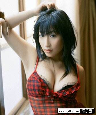 Yuuki AikawaƷȫ