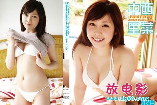 sakura cocomiŵӰȫƷ
