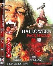 ɫDARKANGELSBD