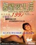 ҹ1997BD