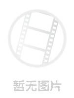 梁思敏现代靓妹仔完结