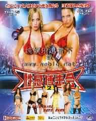 Ըв2