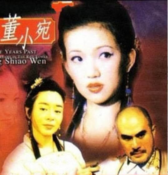 ¥-С