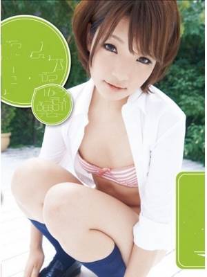 沢田ゆかり番号电影全集作品
