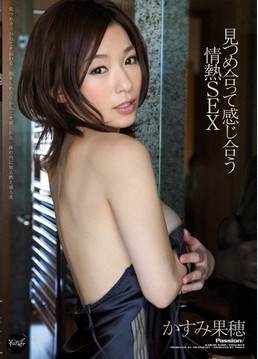 ѳι(߹[/ߤ / Kasumi Kaho)ŵӰȫƷ