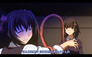 悦楽の胤完结