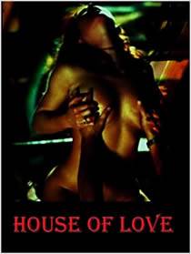 ֮/House of LoveBD