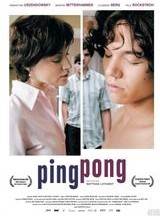 ɫƹ/PingpongBD