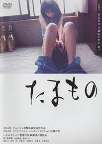 便当完结