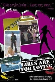 Ůǵ/Girls Are for LovingBD