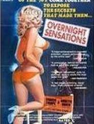 һҹ/OvernightBD