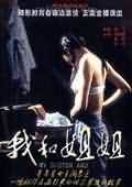 Һͽ-(Ƭ)BD