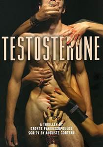 غ/TestosteroniHD