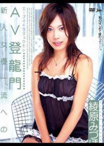 ԭƷȫ