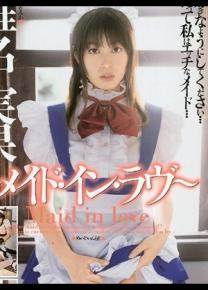 椎名实果番号电影全集作品