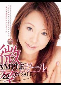 ԭʷŵӰȫƷ