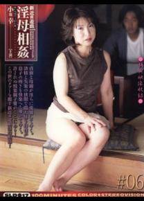 小池幸作品全集