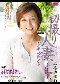星野菜实惠番号电影全集作品