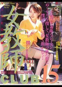 星川未来作品全集