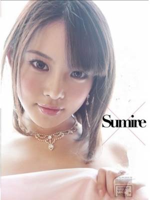 ٺҰ(Sumire)ŵӰȫƷ