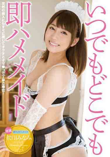 ںʱδ (Ļ)