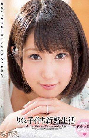 WANZ-246õ»С(Ļ)