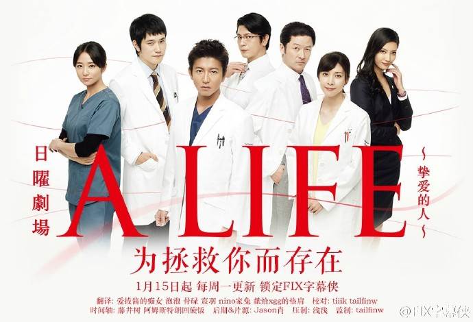 A LIFE~˸3