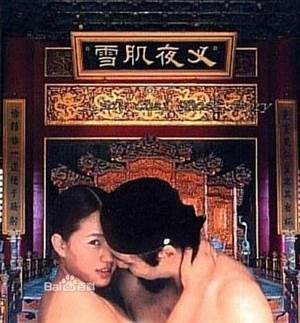 血肌夜叉完结