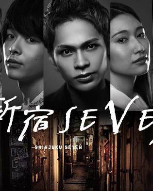 SEVEN11