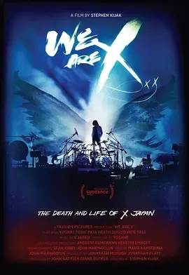 XDVD