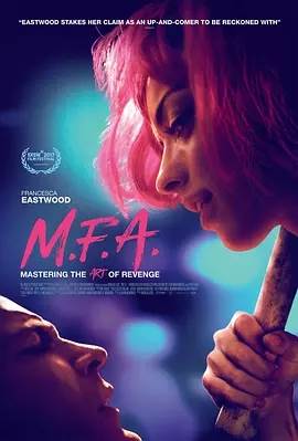 ʹ(2017)HD