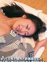 夫妇夜営完结