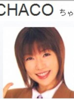 CHACOŵӰȫƷ