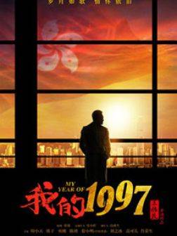 ҵ199732