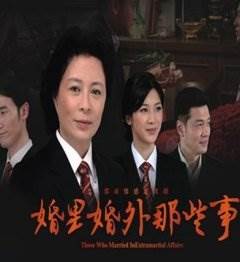 Щ¸29