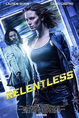 η/RelentlessHD