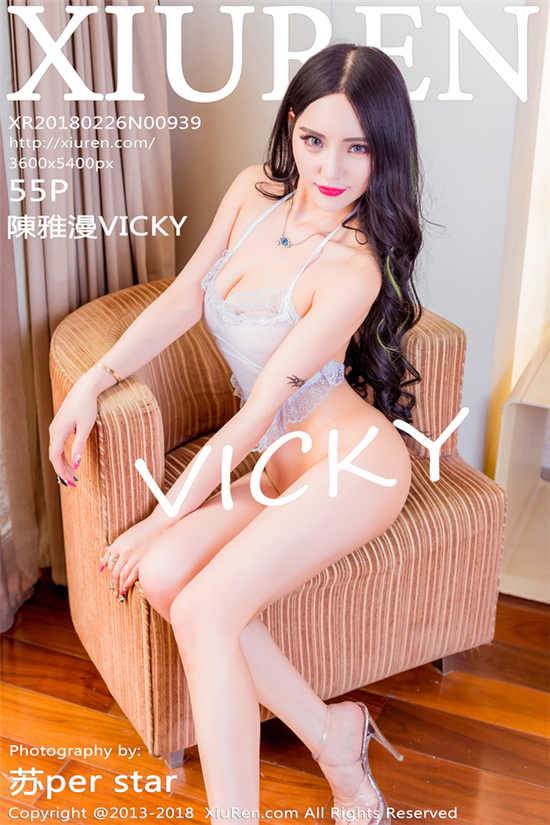 陳雅漫VICKY番号电影全集作品