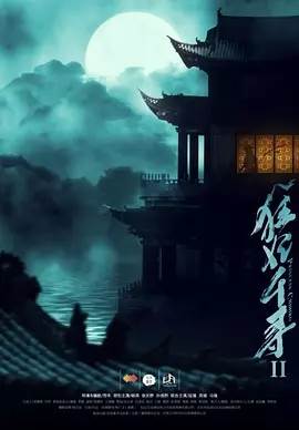 ǧѰ2HD