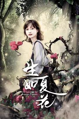 Ļ(2018)HD