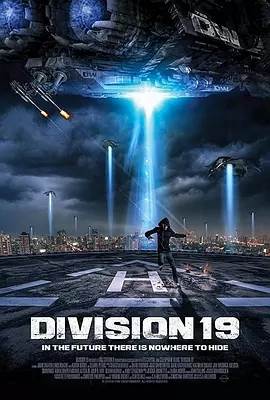 19ֲHD