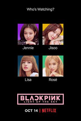 BLACKPINK:Ƭ