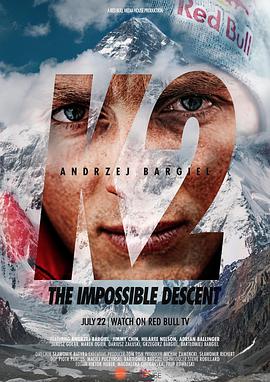 K2:HD