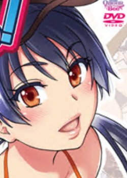 OVA ԥϤ! 3