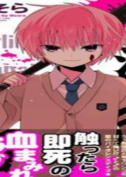 ѤΤ